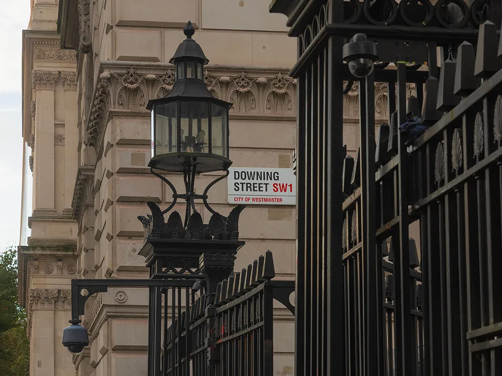 Iron gates in Westminster